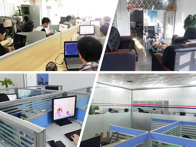 白沙黎族技术一角